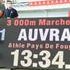 Rennes (FRA): nuovo record nazionale U18 donne di  Lena Auvray ai Campionati Nazionali Indoor di Francia